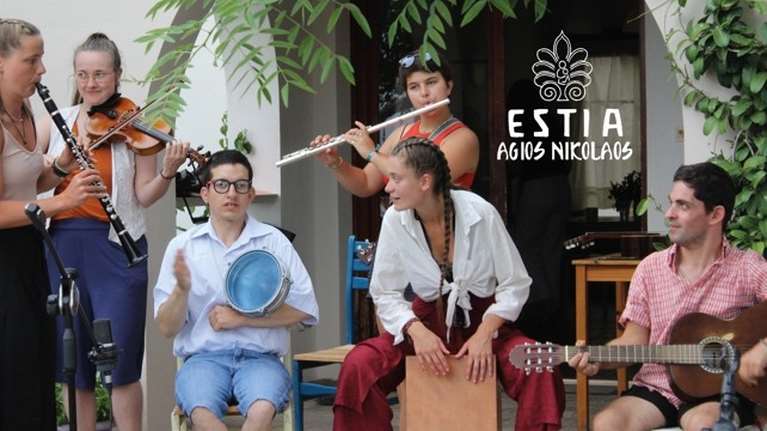 &quot;Μαζί στη Γιορτή&quot;: Το 1ο Φεστιβάλ Πολιτισμού &amp; Αθλητισμού, που ενώνει ανθρώπους με και χωρίς αναπηρίες στο Γαλαξίδι