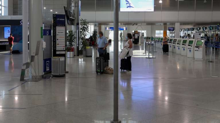 ΤτΕ: Δραματική η μείωση εσόδων από τον τουρισμό - Αγγίζει το 86,3% το επτάμηνο Ιανουαρίου - Ιουλίου