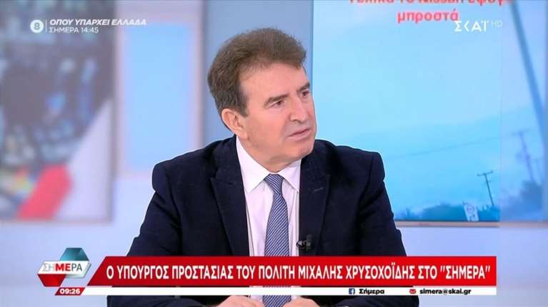 Χρυσοχοΐδης για το φονικό τροχαίο στα Χανιά: &quot;Δεν υπάρχουν δικαιολογίες – Θα αποδοθούν κυρώσεις&quot;