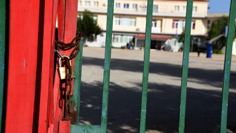 Βύρωνας: Κρούσμα μηνιγγίτιδας σε σχολείο, κλειστό Τετάρτη και Πέμπτη - Με τηλεκπαίδευση τα μαθήματα