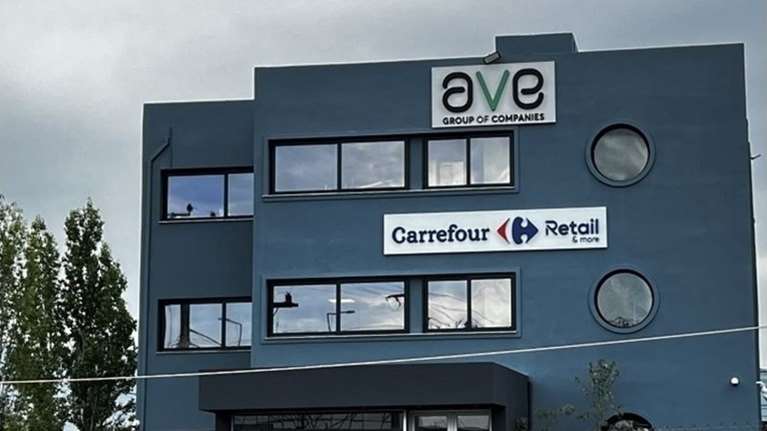 Carrefour: Μπαίνει Βουλγαρία και στοχεύει τα 70 καταστήματα στην Ελλάδα