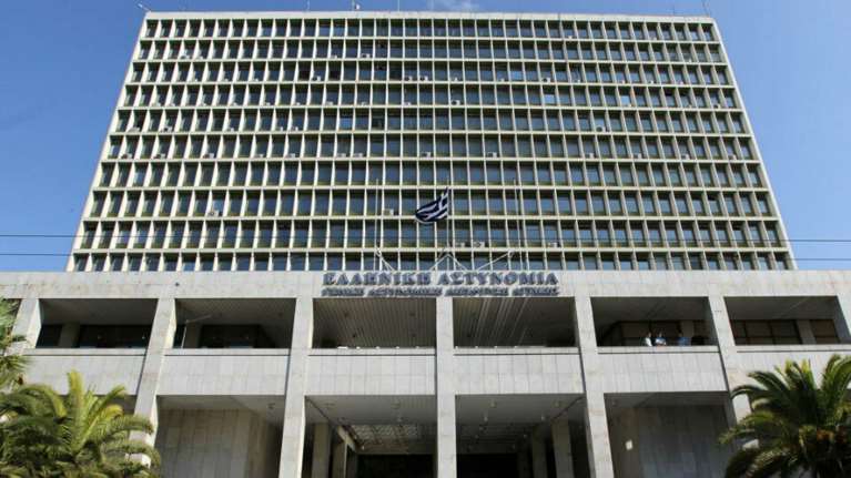 Έρχεται το ελληνικό FBI: Οι αξιωματικοί που το στελεχώνουν - &quot;Σε λίγες ημέρες ξεκινάει&quot;, λέει ο Χρυσοχοΐδης