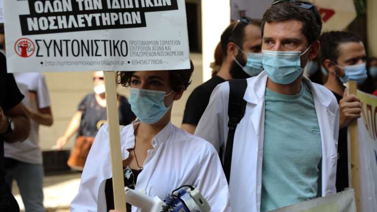 &quot;Λουκέτο&quot; 3 ωρών την Τρίτη σε Μετρό και Τραμ - Στάση εργασίας για γιατρούς και νοσηλευτές στα δημόσια νοσοκομεία