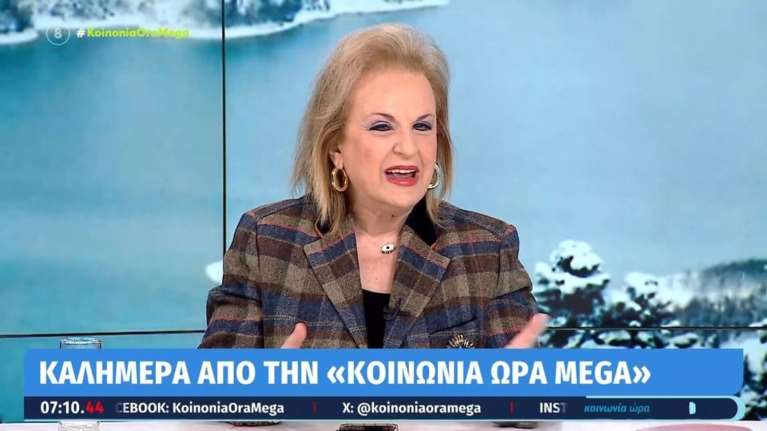 Παγώνη: Να εμβολιαστούμε για τη γρίπη -Τι να προσέξουν οι γονείς με το άνοιγμα των σχολείων [βίντεο]