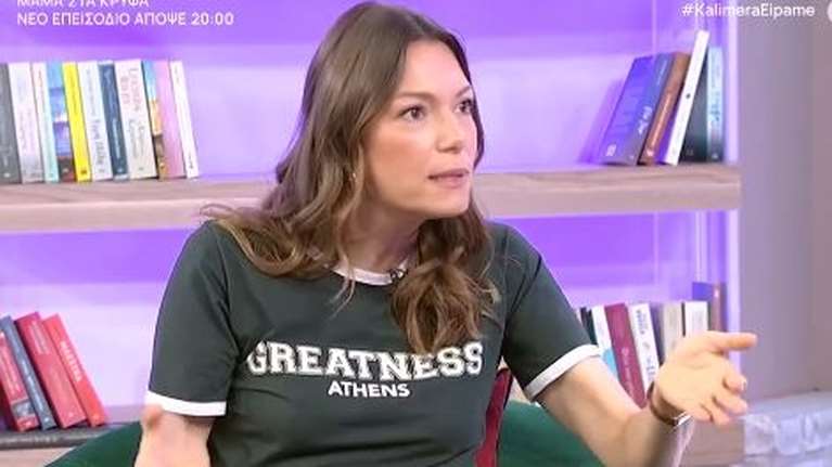 Βίκυ Καγιά: "Όταν έφυγε ο πατέρας μου ήταν σαν να μου ξερίζωσες το στομάχι...  ακόμη τον ψάχνω" - Oi δύσκολες στιγμές που βίωσε