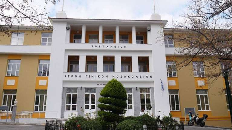 Λέσβος: Αγοράκι δύο ετών έπεσε από ύψος 2 μέτρων – Νοσηλεύεται σε σταθερή κατάσταση στο νοσοκομείο Μυτιλήνης