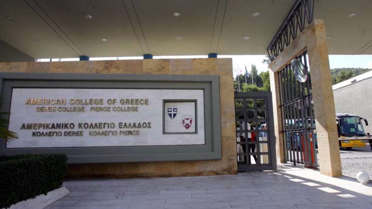 Λουκέτο και στο Deree λόγω κορονοϊού - Επιβεβαιωμένο κρούσμα