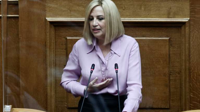 Βολές Γεννηματά για τη συνεπιμέλεια: Να αποσυρθεί το νομοσχέδιο και να ιδρυθούν Οικογενειακά Δικαστήρια