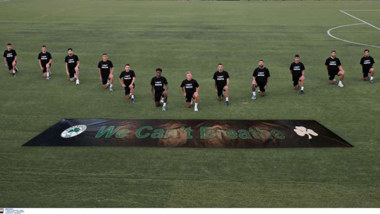 &quot;We can’t breathe&quot;: Το μήνυμα του Παναθηναϊκού κατά του ρατσισμού [εικόνες]