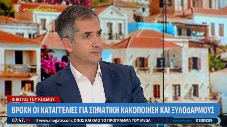 Αυτοκριτική Μπακογιάννη για το &quot;εργοτάξιο&quot; στην Πανεπιστημίου- Είναι καρφί στο μάτι μου, δεν θα επαναληφθεί