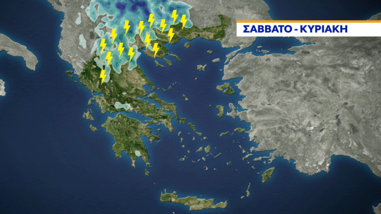 Προειδοποίηση Μαρουσάκη για επικίνδυνες καταιγίδες τον Δεκαπενταύγουστο