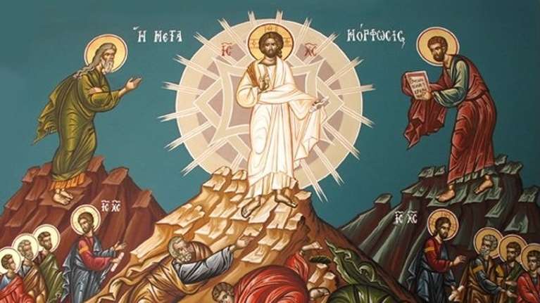 Μεταμόρφωση του Σωτήρος: Τι γιορτάζουμε σήμερα και γιατί τρώμε ψάρι