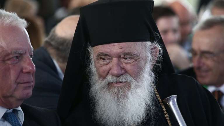 Μήνυμα Ιερωνύμου για νέα κατηχητική σχολική χρονιά - &quot;Να έλθετε όχι κυρίως για να ακούσετε, αλλά για να  να αφισβητήσετε&quot;