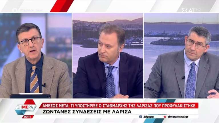 Επιμένει ο Πορτοσάλτε για τα Τέμπη: "Με πυροβολούν τρεις μέρες, γιατί να δεχθώ τέτοιες κατάρες;" [βίντεο]