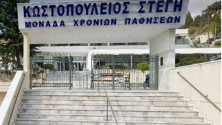 Κορονοϊός: Στα 50 έφτασαν τα κρούσματα στο γηροκομείο στις Σέρρες - Στο κόκκινο όλη η πόλη