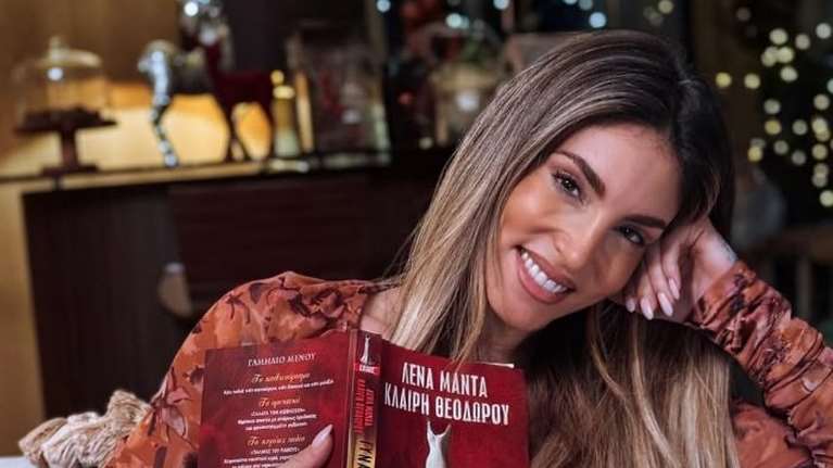 Η Αθηνά Οικονομάκου μας ανοίγει το παιδικό δωμάτιο των παιδιών της - Ο καλαίσθητος και ζεστός χώρος