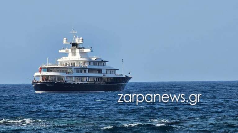 Η πλωτή έπαυλη του Τούρκου μεγιστάνα Μεχμέτ Ομέρ Κοτς στα Χανιά: Το είχαν ναυλώσει  ο Κάρολος με την Καμίλα - Εικόνες