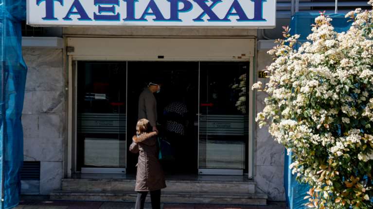 Δικήγορος &quot;Ταξιάρχαι&quot;: Κενά ΕΟΔΥ σε ό,τι αφορά τις κλινικές νεφροπαθών
