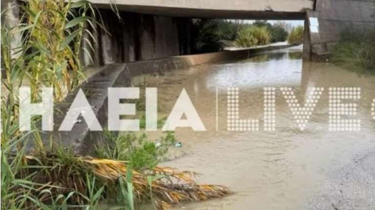 Καιρός: Ήχησε το 112 στην Ηλεία - &quot;Περιορίστε τις μετακινήσεις σας λόγω έντονης βροχόπτωσης&quot; - Φόβοι για πλημμύρες