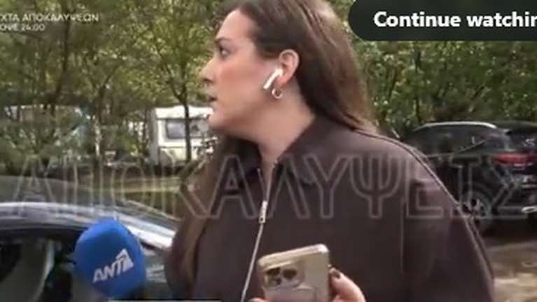 Φοινικούντα: Ο ανιψιός του ιδιοκτήτη επιτέθηκε σε δημοσιογράφο - &quot;Σε έχω βάλει στο μάτι&quot; [βίντεο]