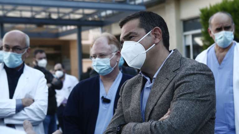 Τσίπρας από νοσοκομείο Κατερίνης: Μεγάλο λάθος ο εφησυχασμός του τέλους της πανδημίας μέσα από τον εμβολιασμό
