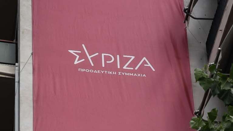 ΣΥΡΙΖΑ για τα self test: Σιγή ιχθύος Μητσοτάκη για τη &quot;φωτογραφική&quot; πρόσκληση στη Siemens