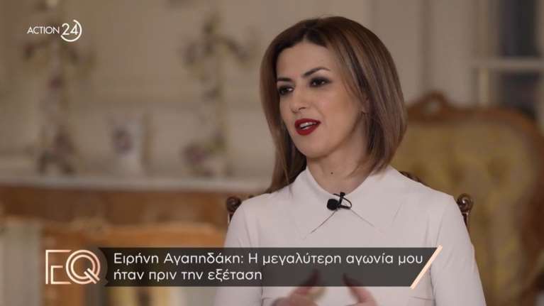 Η βαθιά εξομολόγηση της Ειρήνης Αγαπηδάκη: Η εργασία ως καθαρίστρια και ο φόβος μετά τη μαστογραφία