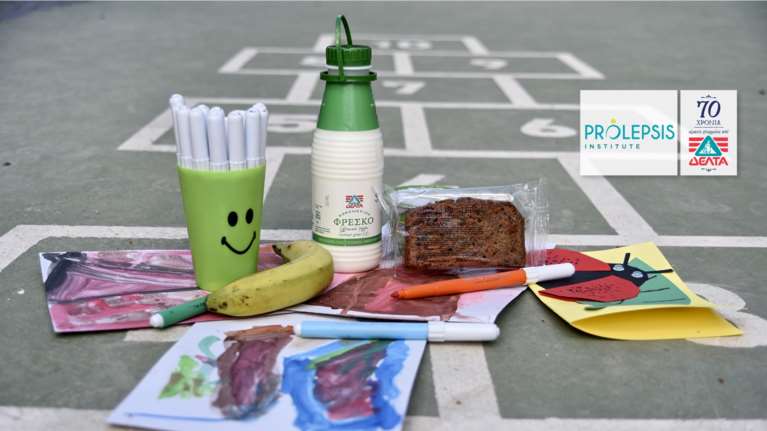 Η ΔΕΛΤΑ καλύπτει τις ανάγκες 5.386 παιδιών σε γάλα και γιαούρτι έως το τέλος της σχολικής χρονιάς, σε συνεργασία με το Ινστιτούτο Prolepsis