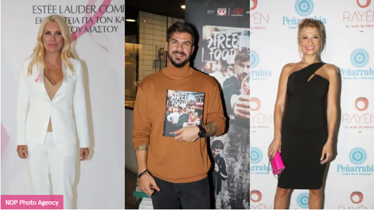 Οι 10 Έλληνες celebrities με τους περισσότερους Instagram followers