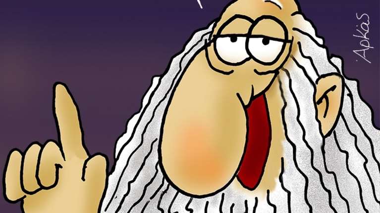 Νέο σκίτσο &quot;καρφί&quot; από τον Αρκά - Ο προφήτης και το... νόημα της ζωής