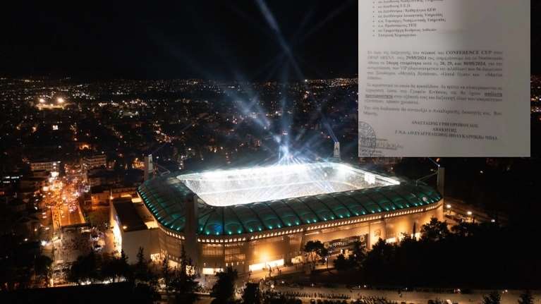 Conference League: Καταγγελία για... προτεραιότητα στον Ευαγγελισμό των VIP που θα μείνουν σε Μ. Βρετανία και Grand Hyatt