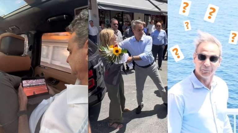 Εκλογές 2023 - Μητσοτάκης: Η Μαρέβα τού έφερε την ανθοδέσμη στο κεφάλι - &quot;Έμαθες και συ πάτερ το Tik Tok ή όχι ακόμα;&quot;