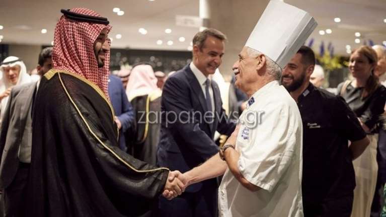 Ο Χανιώτης σεφ εντυπωσίασε τον Σαουδάραβα πρίγκιπα με γαμοπίλαφο, ντολμαδάκια και αρνάκι στο φούρνο