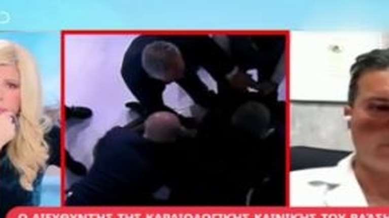 Ζήνα Κουτσελίνη: Θύμα διαδικτυακής απάτης - Έφτιαξαν παραπλανητικό βίντεο με τη βοήθεια της τεχνητής νοημοσύνης