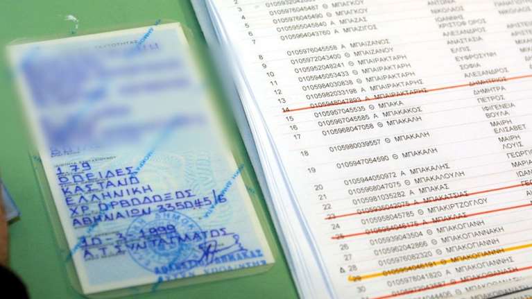 &quot;Αόρατος&quot; στη Θεσσαλονίκη: 70χρονος δεν είχε βγάλει ποτέ αστυνομική ταυτότητα - Τον συνέλαβαν μόλις πήγε