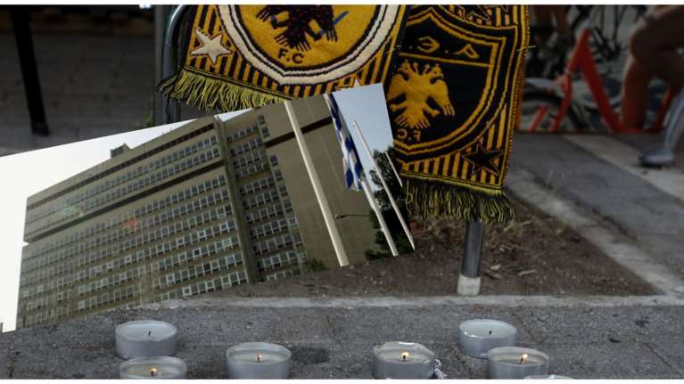 Απομακρύνονται επτά αξιωματικοί της ΕΛΑΣ μετά τη δολοφονία του 29χρονου Μιχάλη από Κροάτες χούλιγκαν