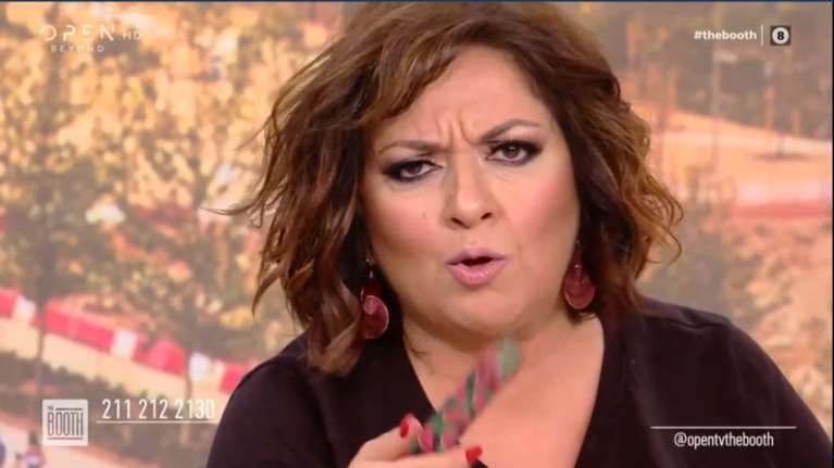 Το ξέσπασμα της Σοφίας Μουτίδου: Είμαι υπέρβαρη, το έχω το πρόβλημά μου, εσύ όμως δεν μπορείς να μου κάνεις bullying