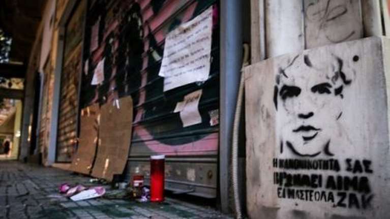 Ζακ Κωστόπουλος Ο Νταλάρας αφιερώνει τραγούδι στη μνήμη του - Τι έγραψαν Μπιμπίλας και Κραουνάκης [Βίντεο]