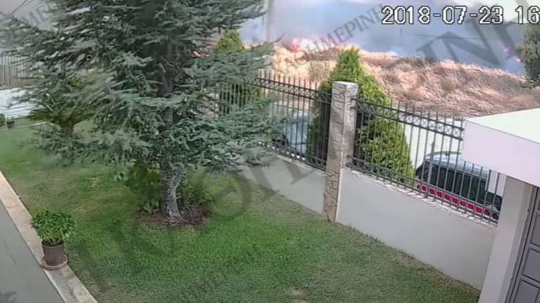 Μάτι: Πώς είχε ξεκινήσει η φονική πυρκαγιά το 2018- Ο 65χρονος που έκαιγε ξερά χόρτα με 8 μποφόρ και προκάλεσε την τραγωδία