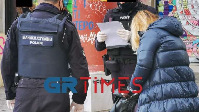 Κορονοϊός - Συναγερμός στην Πιερία: Το 30% των αστυνομικών θετικό σε τυχαίο έλεγχο