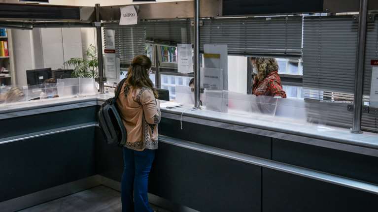 Ψηφιακά από Δευτέρα οι δηλώσεις φόρου δωρεών και γονικών παροχών