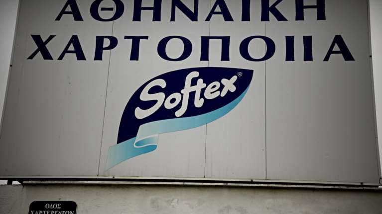 Softex: Κανονικά λειτουργούν τα εργοστάσια - Επίσημη ανακοίνωση