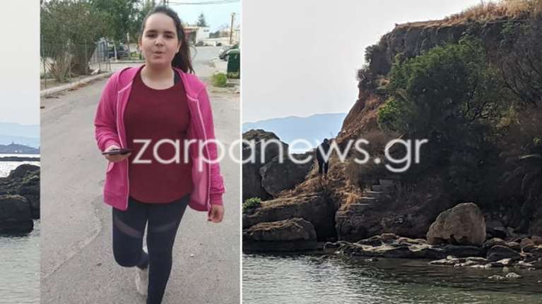 Θρήνος για την 11χρονη Ιωάννα στα Χανιά - Απόντες και οι δύο γονείς από τα εννιάμερα