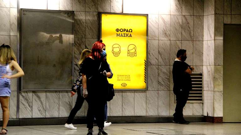 Κορονοϊός: Οι ασυμπτωματικοί ευθύνονται για περισσότερα από τα μισά νέα κρούσματα