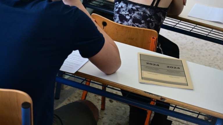 Πανελλήνιες 2025: Ξεκινά η προθεσμία για την υποβολή δηλώσεων συμμετοχής για τους υποψηφίους