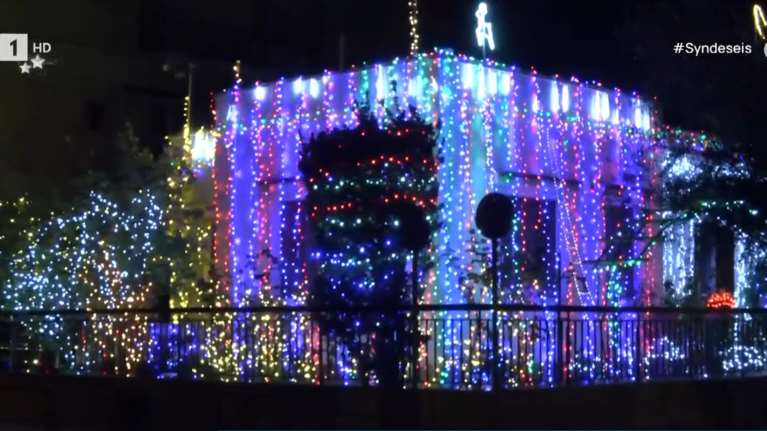 Χαλάνδρι: Το πιο στολισμένο σπίτι των Χριστουγέννων με 17.000 λαμπάκια