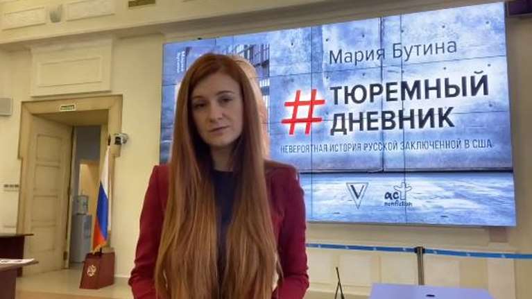 Μαρία Μπουτίνα: Ποια είναι η 34χρονη ρωσίδα κατάσκοπος από τη Σιβηρία που επέβαλαν κυρώσεις οι ΗΠΑ