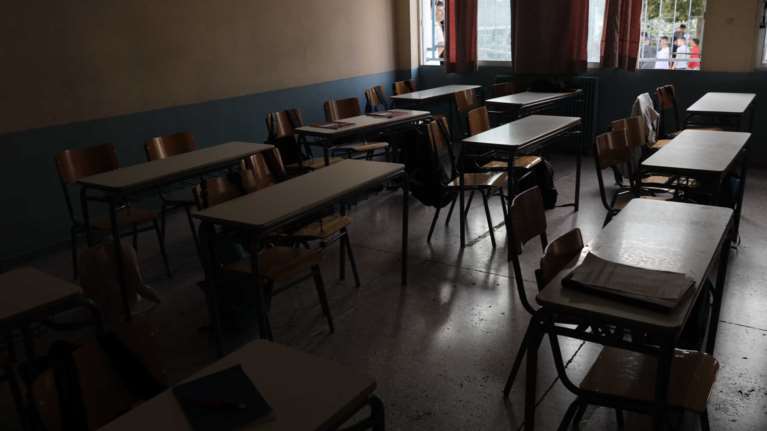 Ένα στα 5 παιδιά θα αποφοιτήσει από το Γυμνάσιο &quot;λειτουργικά αναλφάβητο&quot;- Τα χάλια μας στις εξετάσεις της Pisa