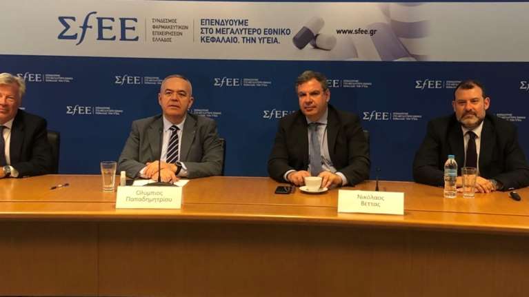 Ψήφισμα ΣΦΕΕ: Ο φαρμακευτικός κλάδος καταλύτης για ένα βιώσιμο ασθενοκεντρικό Σύστημα Δημόσιας Υγείας