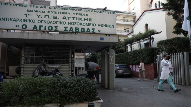 Κορονοϊός: Συναγερμός στον Άγιο Σάββα - Εντοπίστηκαν 19 κρούσματα του ιού - Κλείνει κλινική
